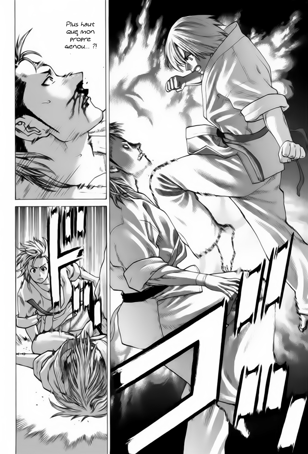 img Karate Shoukoushi Kohinata Minoru 3